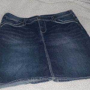 👖Silver Jeans Skirt👖